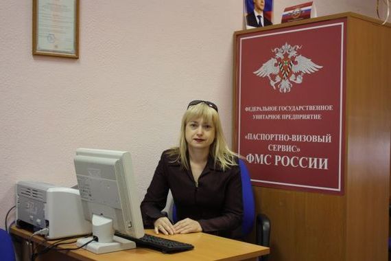 прописка в Пензе
